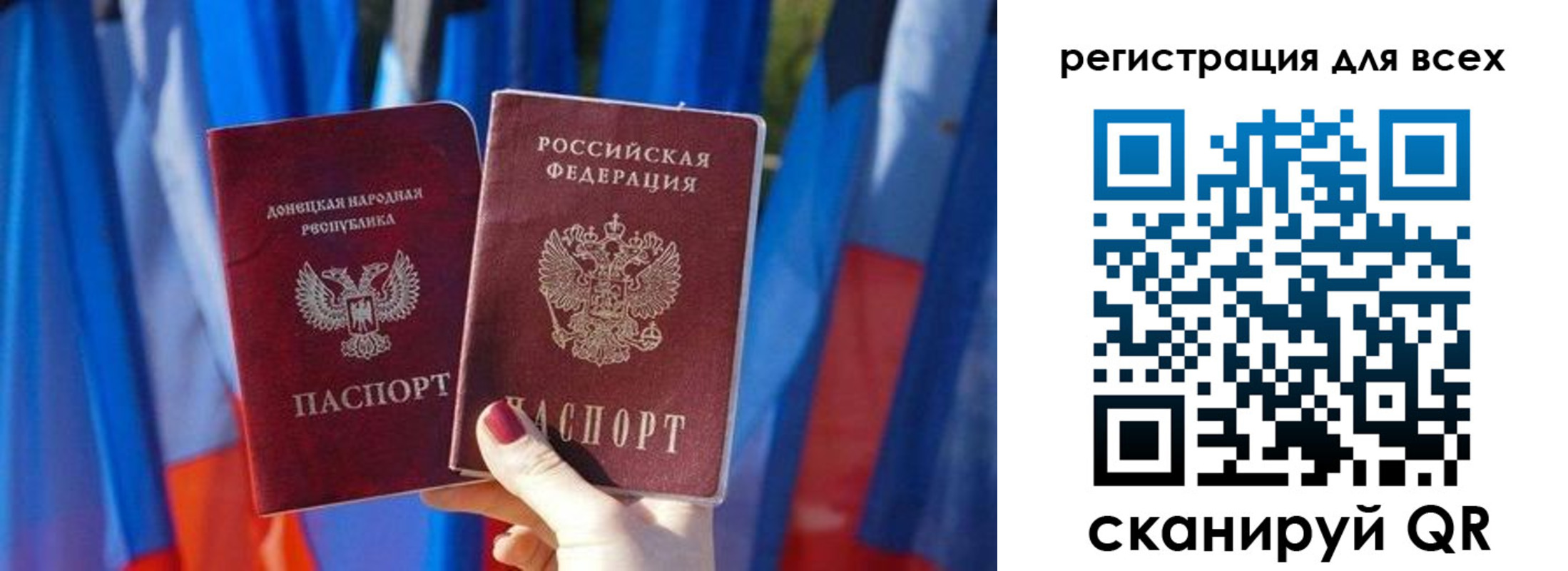 найти адрес прописки в Костромской области
